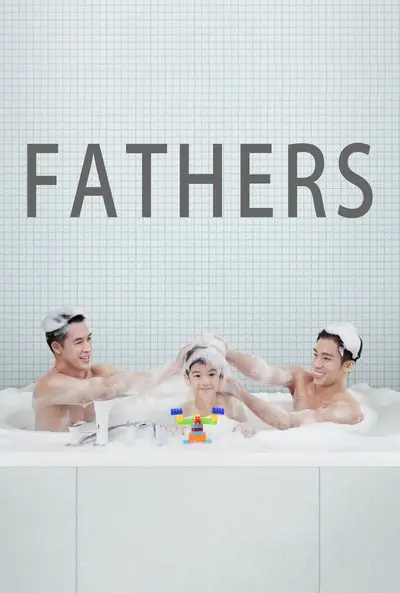 Fathers_poster
