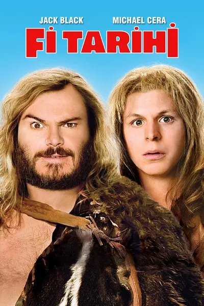 Fi Tarihi_poster