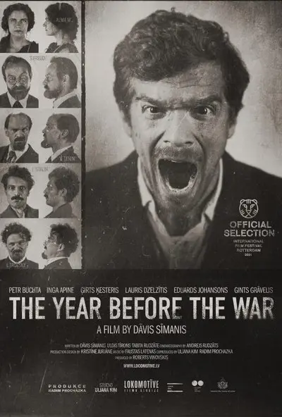 Gads pirms kara_poster