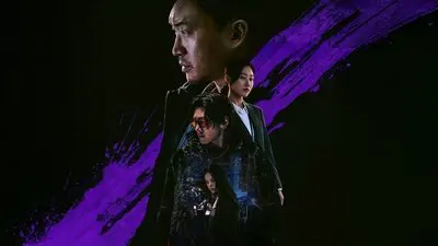 Gangnam B-Side_backdropimg