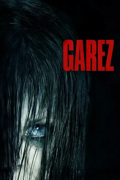 Garez_poster