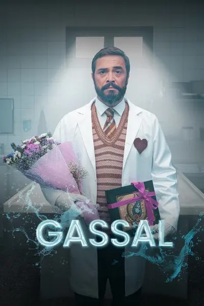 Gassal_poster