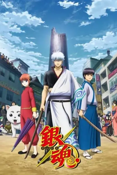 Gintama_poster
