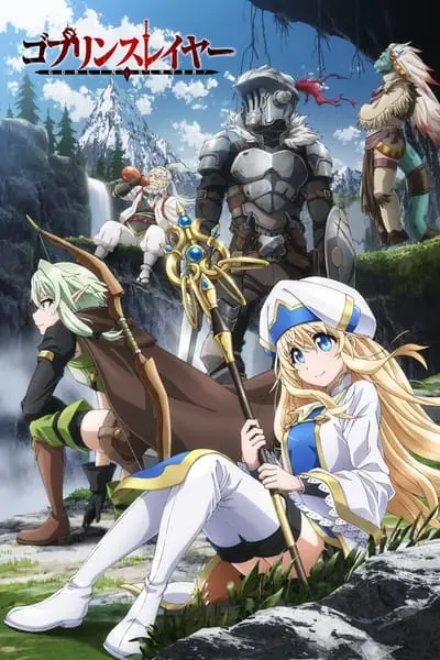 Goblin Slayer_poster
