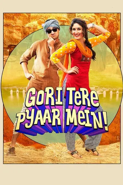 Gori Tere Pyaar Mein_poster