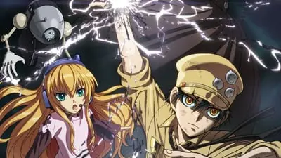 Gunjou no Magmell_backdropimg