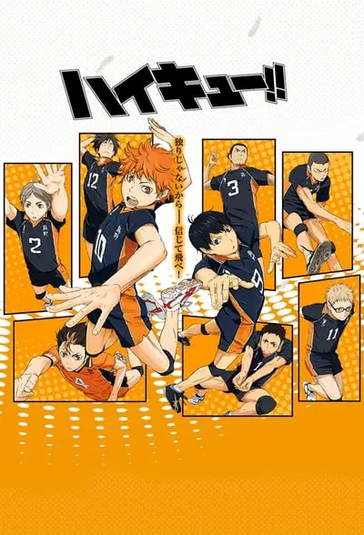 Haikyuu!!_poster