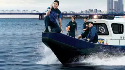 Han River Police_backdropimg