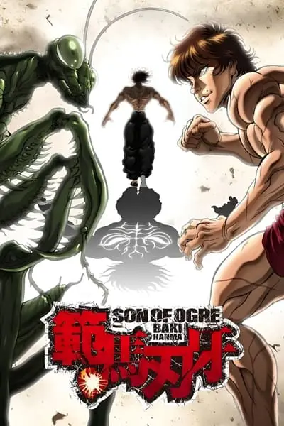 Hanma Baki: Son of Ogre_poster