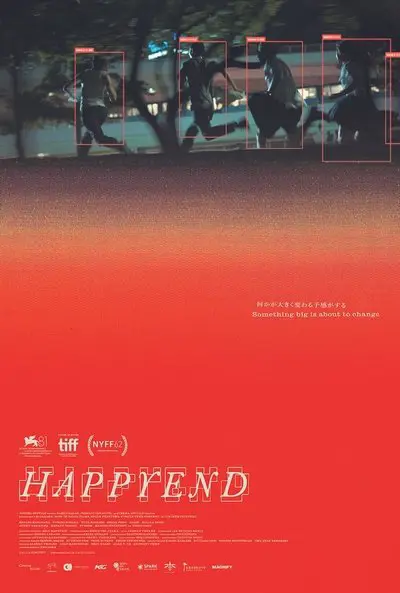 Happyend_poster