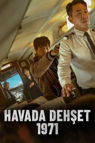 Havada Dehşet 1971_poster