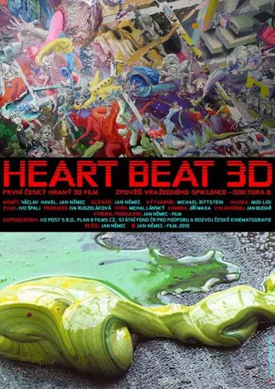 Heart Beat 3D_poster
