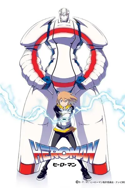 HEROMAN_poster