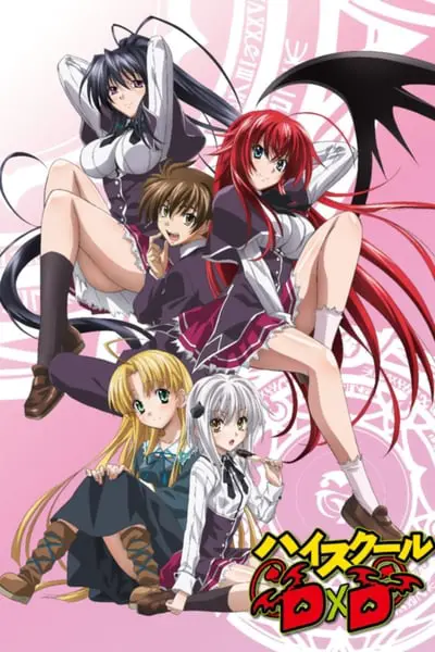 High School DxD_poster