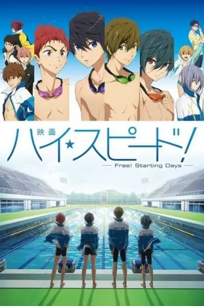 High Speed!: Free! Starting Days_poster