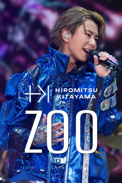 HIROMITSU KITAYAMA「ZOO」_poster