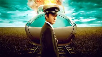 Hızlı Tren Dehşeti_backdropimg
