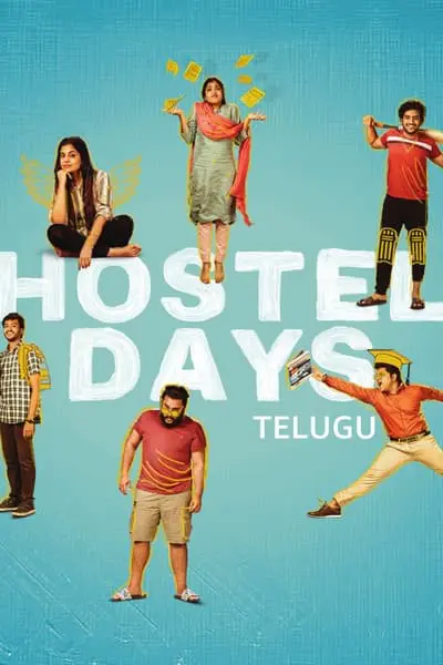 Hostel Days_poster