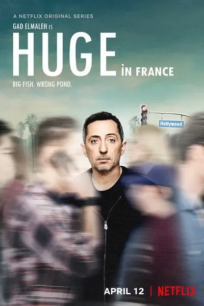 Huge en France_poster
