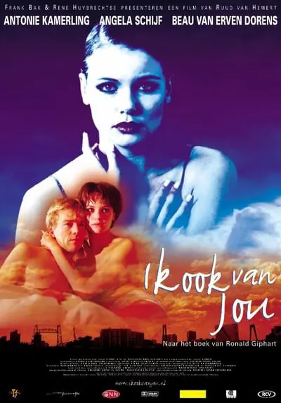 Ik ook van jou_poster