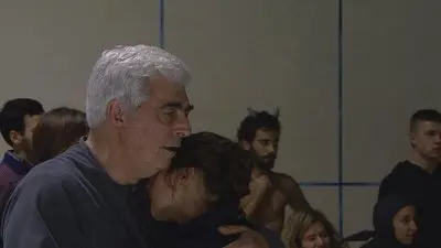 Ilusão_backdropimg