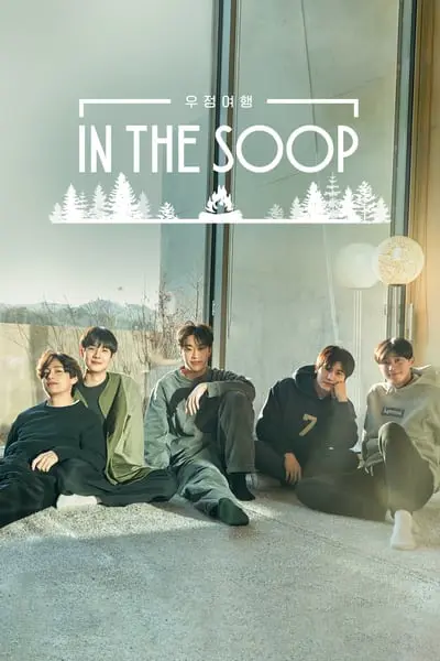 In the SOOP: Friendcation_poster