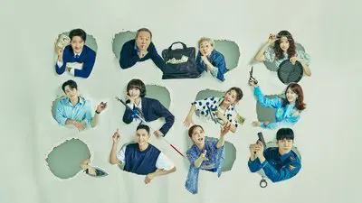Iron Family_backdropimg
