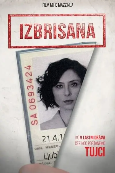 Izbrisana_poster