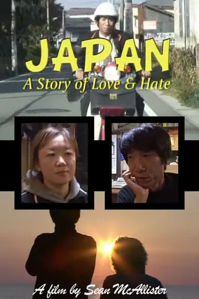 Japan: A Story of Love and Hate_poster