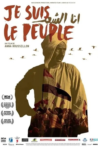 Je suis le peuple_poster
