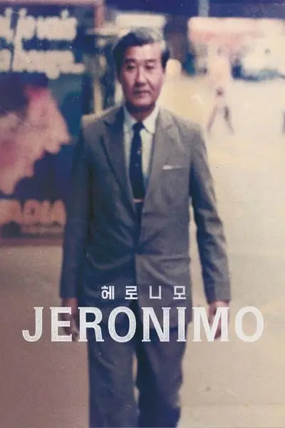 Jeronimo_poster