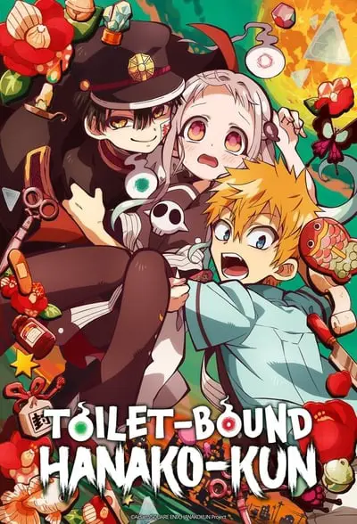 Jibaku Shounen Hanako-kun_poster