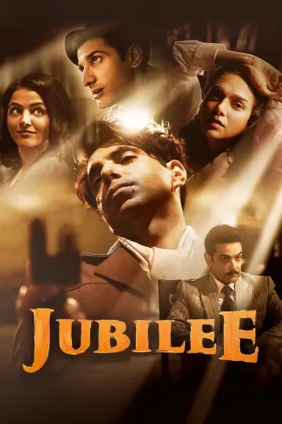 Jubilee_poster