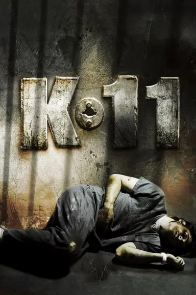 K-11_poster