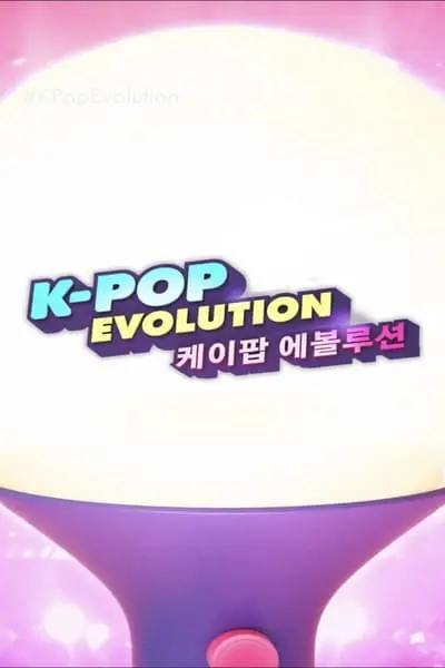 K-Pop Evolution_poster