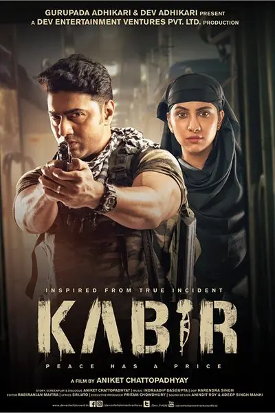 Kabir_poster