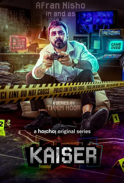 Kaiser_poster