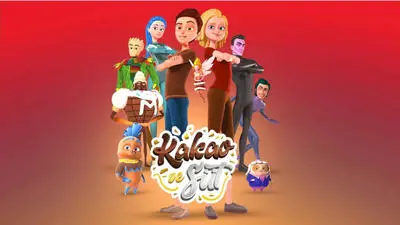 Kakao ve Süt_backdropimg