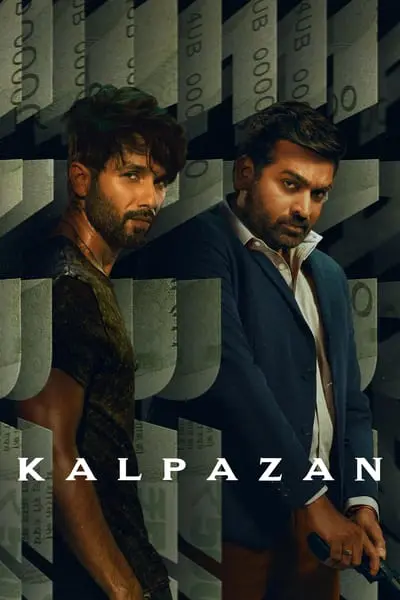 Kalpazan_poster