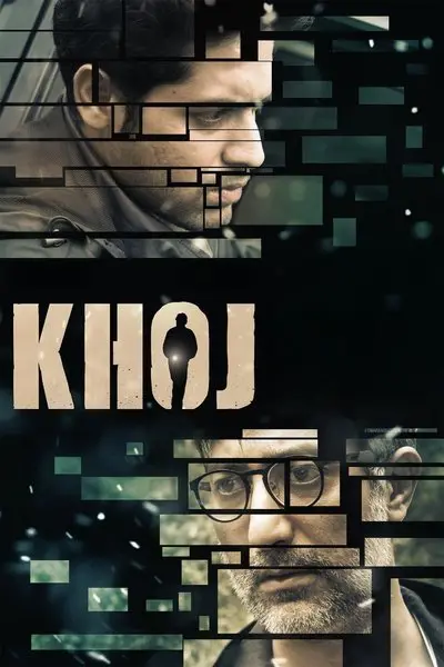Khoj_poster