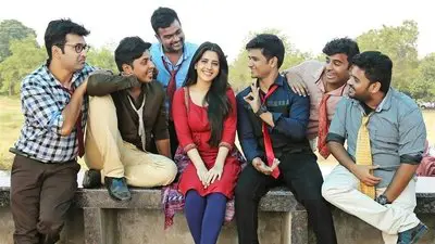Kirrak Party_backdropimg