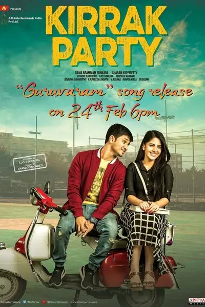 Kirrak Party_poster