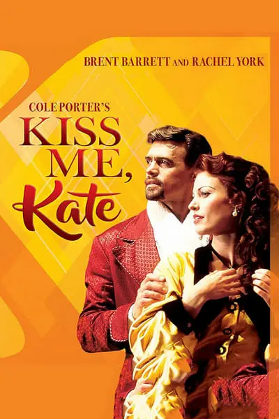Kiss Me, Kate_poster