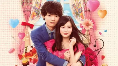 イタズラなKiss～Love in TOKYO_backdropimg
