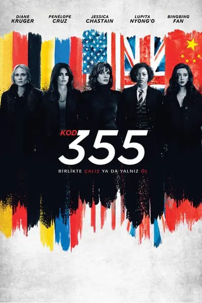 Kod 355_poster