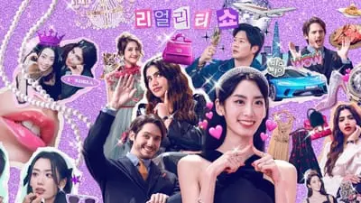 Kore'nin Süper Zengin Yabancıları_backdropimg
