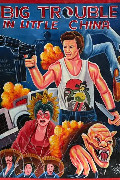 Küçük Çin'de Büyük Bela_poster