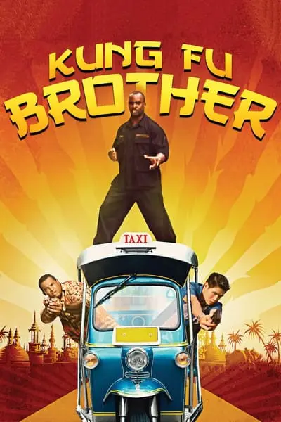 Kung Fu Brother_poster