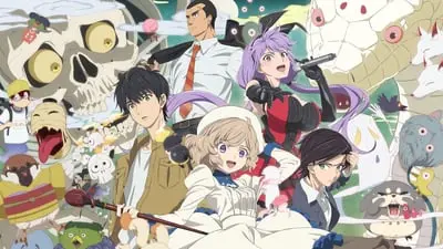 Kyokou Suiri_backdropimg