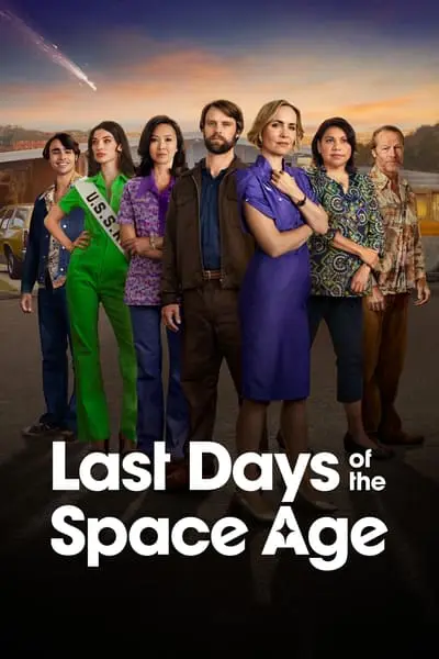 Last Days of the Space Age_poster